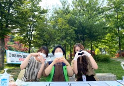 [2021.7.2] 군포시노인복지관 4차 이동식 종합 상담소