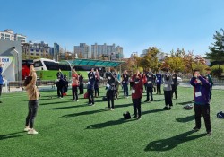 [2022.10.24] 카네이션하우스&재가복지 가을나들이 "당신과 함께여…