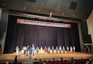 [2023.5.9] 2023년 제 51회 어버이날 기념 행사 진행