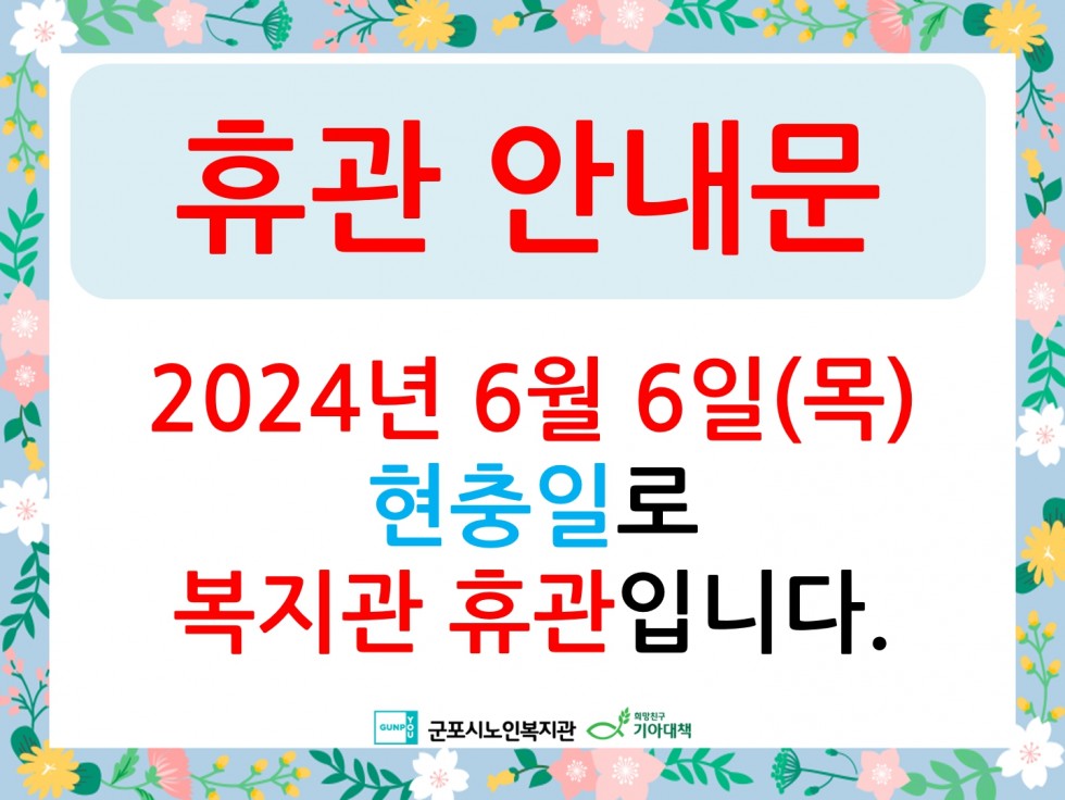 e8ece7bb96c24fa813fb385f24b3bb29_1717546