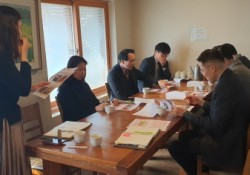 [2025.2.14.] 2025년 상반기 동행복지관 대표자 간담회 진행