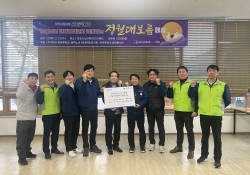 [2025.2.12] 2025년 현대케피코와 함께하는 정월대보름 행사 진…