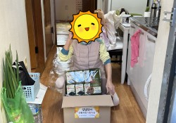 [2025.1.20~1.26.] 2025년 착한이웃과 함께하는 설날명절 …
