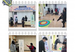 [2025.01.22] 2025년 설날행사 진행