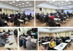 [2025.2.19] 평생학습사업 모두누리대학 리더 간담회 및 역량강화 …